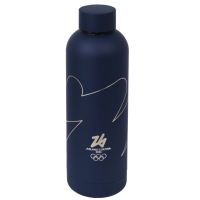 Borraccia Termica Blu Opaco In Acciaio 500 Ml Olympic Emblema Inciso