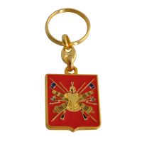 PORTACHIAVI STEMMA ARALDICO ESERCITO ITALIANO