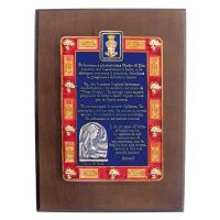 CREST PREGHIERA RETTANGOLARE MIS CM 17,5X22,5