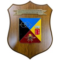 CREST IN METALLO SMALTATO BASE LEGNO 22,5X17,5CM PARCO MAT. MOT. GENIO NBC ESERCITO ITALIANO